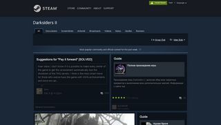 
                            3. Steam Community :: Darksiders II