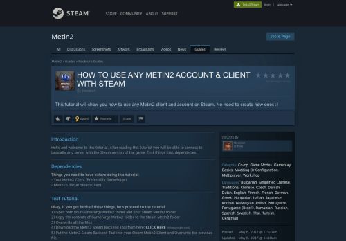 
                            13. Steam Community :: Guide :: HOW TO USE ANY METIN2 ACCOUNT ...