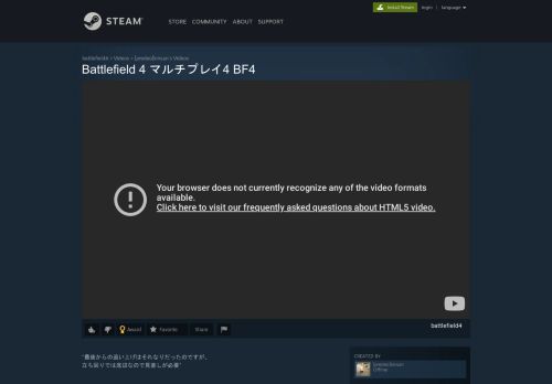 
                            13. Steam Community :: Video :: Battlefield 4 マルチプレイ4 BF4