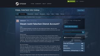 
                            12. Steam nutzt falschen Dienst Account? :: FINAL FANTASY XIV Online ...