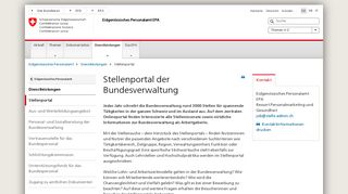 
                            2. Stellenportal - Eidgenössisches Personalamt - Der Bundesrat admin.ch