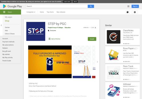 
                            2. STEP by PGC - Google Play پر موجود ایپس