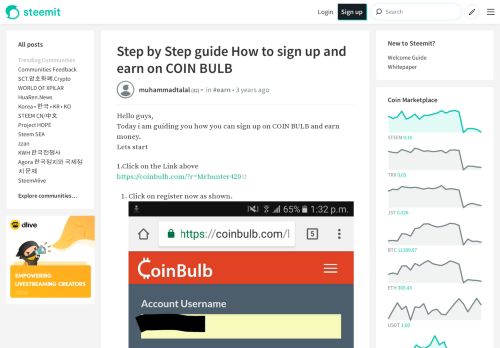 
                            8. Step by Step guide How to sign up and earn on COIN BULB — Steemit