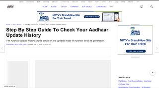 
                            13. Step By Step Guide To Check Your UIDAI Aadhaar Update History