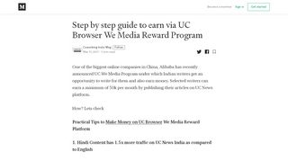 
                            10. Step by step guide to earn via UC Browser We Media Reward Program