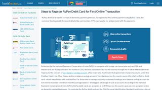 
                            3. Steps to Register RuPay Debit Card for First Online Transaction
