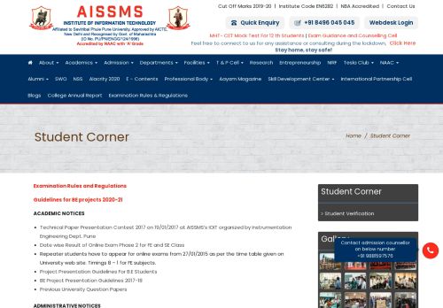 
                            2. Student Corner | AISSMS IOIT