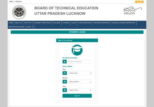 
                            4. Student Login - BOARD OF TECHNICAL EDUCATION , ...