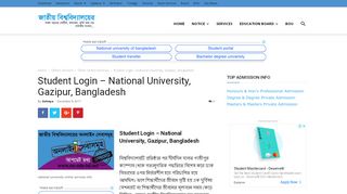 
                            5. Student Login - National University, Bangladesh | ছাত্র-ছাত্রীদের লগইন ...