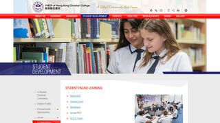 
                            2. Student Online Learning - YMCA of Hong Kong Christian College