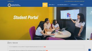 
                            7. Student Portal - Mahidol University