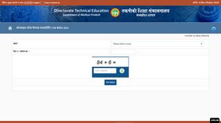 
                            3. Student Status Details - DTE MP Counselling