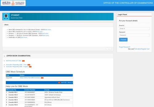 
                            7. STUDENT Student Exam Portal - Banaras Hindu University