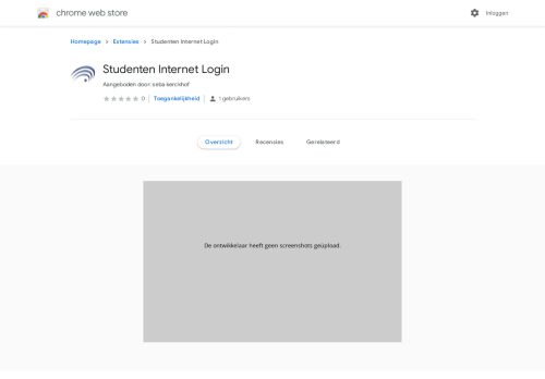 
                            11. Studenten Internet Login - Google Chrome