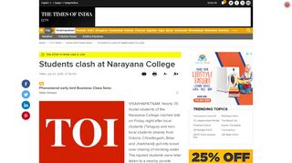 
                            13. Students clash at Narayana College | Visakhapatnam News - Times of ...