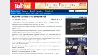 
                            12. Students clueless about career choice - The Standard