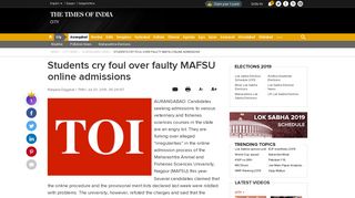 
                            9. Students cry foul over faulty MAFSU online admissions | Aurangabad ...