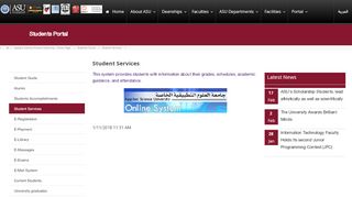 
                            5. Students Portal - Applied Science Private University