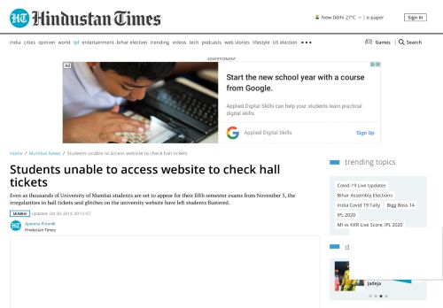 
                            12. Students unable to access website to check hall tickets | mumbai ...
