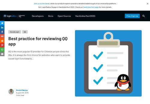 
                            13. Submitting your QQ App for Review | Engineering Blog - LoginRadius