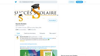 
                            4. Succès Scolaire (@SuccesScolaire) | Twitter