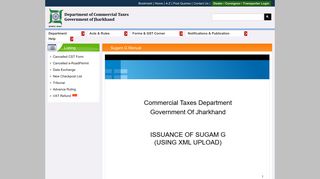 
                            3. sugamg - Department of Commercial Taxes, Jharkhand