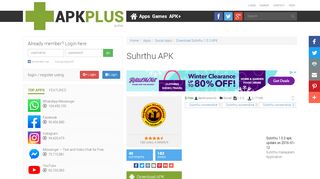 
                            11. Suhrthu APK version 1.0.3 | apk.plus