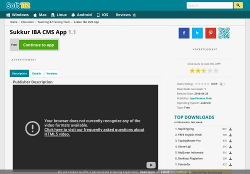 
                            8. Sukkur IBA CMS App 1.1 Free Download