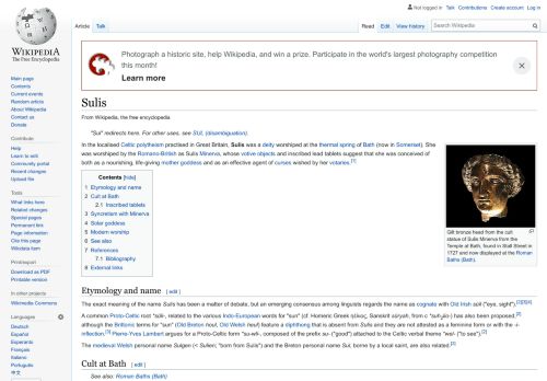 
                            5. Sulis – Wikipedia