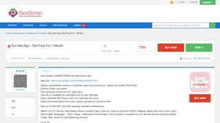 
                            12. Sun Nxt App - Get Free For 1 Month | DesiDime