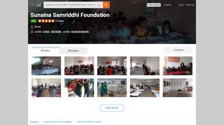 
                            13. Sunaina Samriddhi Foundation Photos, Siswa, Gopalganj- Pictures ...