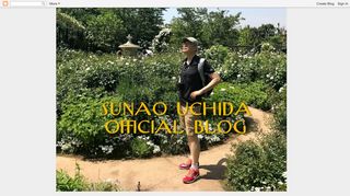 
                            4. sunao uchida official blog: フィッシングメールが届きました