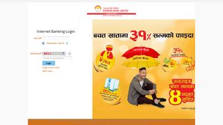 
                            2. Sunrise Bank Internet BankingInternet Banking Login