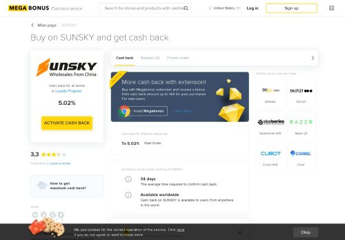 
                            5. SUNSKY Cash Back Up To 3.99% + Coupons & Promo Codes ...