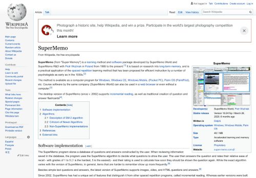 
                            7. SuperMemo - Wikipedia