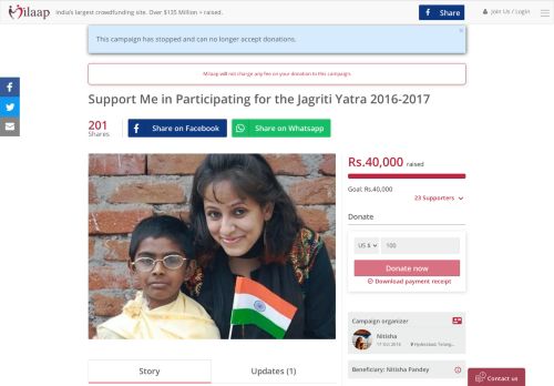 
                            9. Support Me in Participating for the Jagriti Yatra 2016-2017 | Milaap