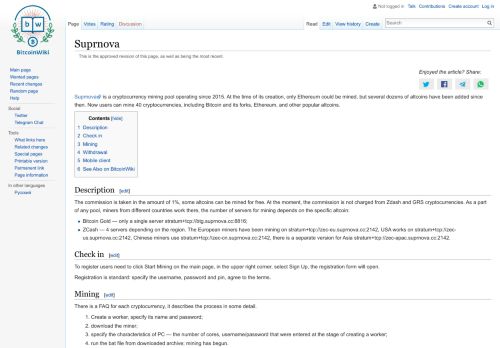 
                            13. Suprnova - Bitcoin Wiki