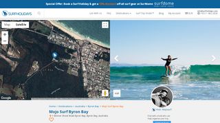 
                            7. Surfholidays.com: Mojo Surf Byron Bay, Byron Bay