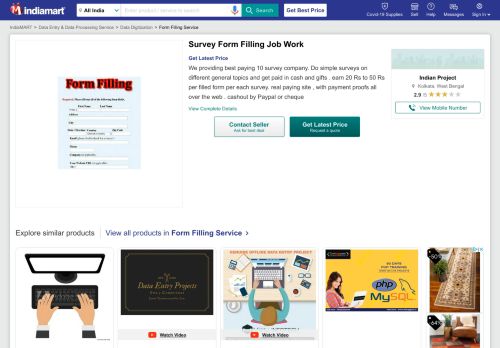 
                            13. Survey Form Filling Job Work, Form Filling Service - Indian Project ...