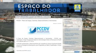 
                            1. SUS Recife - Espaço do Trabalhador: PCCDV - Plano de Cargos ...