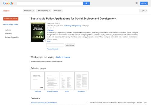 
                            8. Sustainable Policy Applications for Social Ecology and Development