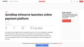 
                            10. Suvidhaa Infoserve launches online payment platform - YourStory
