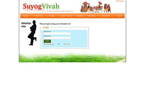 
                            6. Suyog Vivah - Login