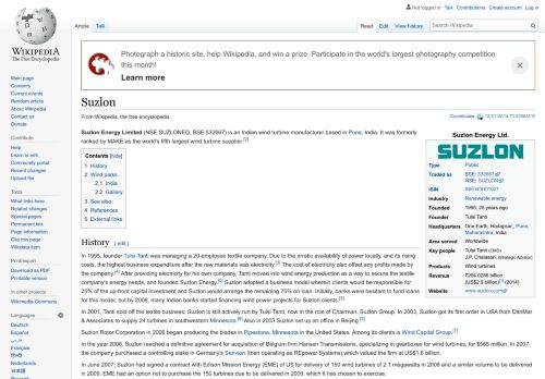 
                            7. Suzlon - Wikipedia