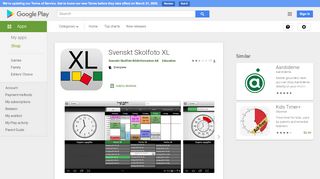 
                            12. Svenskt Skolfoto XL - Apps on Google Play