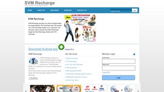 
                            3. SVM Recharge | Home