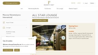 
                            11. SVO8-All-Star-Lounge - Priority Pass