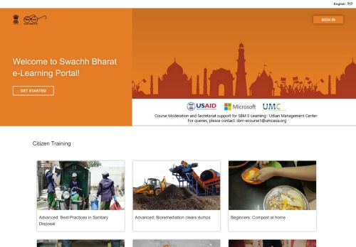 
                            1. Swachh Bharat e-Learning Portal