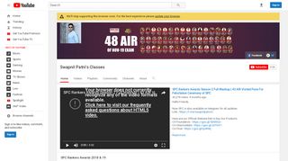 
                            3. SWAPNIL PATNI - YouTube