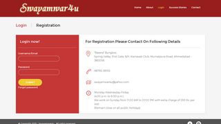 
                            1. Swayamwar4u :: Login - Registration